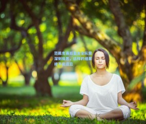 范戴克赛后直言全队需深刻反思，这样的结果绝不能遗忘