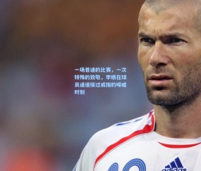 一场普通的比赛，一次特殊的致敬，李根在球员通道接过戒指的唏嘘时刻
