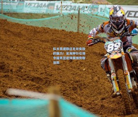 队长易建联这无处安放的魅力！定海神针引领中国男篮亚预赛强势取首胜