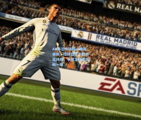 AC米兰中场核心赖因德斯，控球哲学下的务实抉择，争冠之路需攻防一体