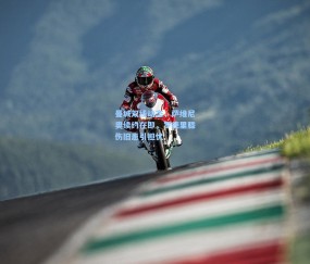 曼城双线动态，萨维尼奥续约在即，罗德里膝伤旧患引担忧