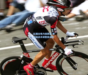 红魔主场力擒黑猫 滕哈赫战术调整显成效