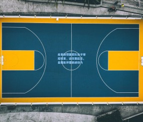 皮奥斩获国家队处子球后坦言，这仅是起点，自我批评是前进动力