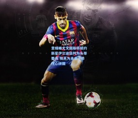 意媒曝尤文图斯将续约新星伊尔迪兹列为头等要务 视其为未来十年核心拼图