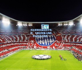 杰拉德赛后痛批防守失误，卡雷拉斯漏人致败，吕迪格送点愚蠢