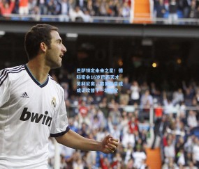 巴萨锁定未来之星！德科密会16岁巴西天才贝利尼奥，南美新星或成诺坎普下一块瑰宝