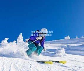 中国游泳队亚运会再创佳绩 多项纪录被刷新
