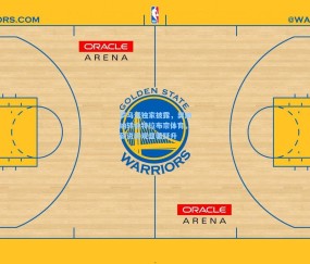 罗马诺独家披露，奥纳纳转会特拉布宗体育，薪资实现显著跃升