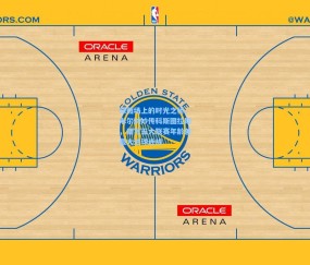 绿茵场上的时光之桥，米尔纳妙传科斯图拉斯，谱写五大联赛年龄差最大进球连线