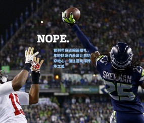 普利希奇谈魔笛赠礼，年轻队友的表演让我尬穿地心，但这是足球传承之美