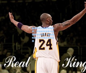 塞维利亚主场激战埃尔切，阿斯皮利奎塔与古德利领衔首发，锋线双枪席尔瓦与米尔联袂出击