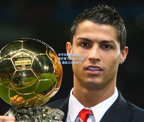 末节狂飙难挽败局！小贾巴里下半场19分觉醒 最后三分太晚了