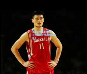 英超主场龙蓄势待发 五大联赛回归点燃绿茵烽火